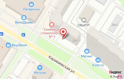 Центр красоты и здоровья МедЭстетикЦентр на Караваевской улице на карте