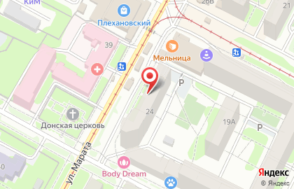 Магазин разливного пива Чешский старовар на улице Марата на карте