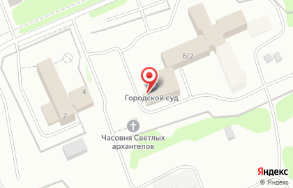 Петропавловск-Камчатский городской суд Камчатского края на карте