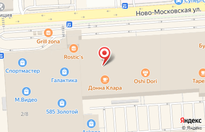 Магазин мужской одежды Grostyle на Ново-Московской улице на карте