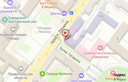 Брянский государственный инженерно-технологический университет на проспекте Ленина на карте