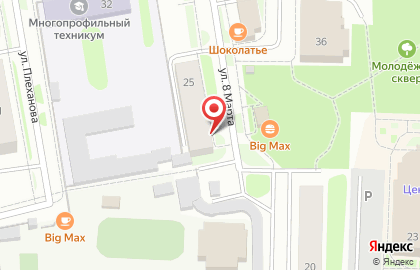 Ишимский межрайонный отдел Государственной инспекции труда в Тюменской области на карте