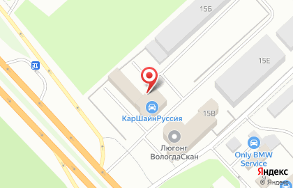 Банкомат, АКБ Абсолют Банк, ОАО, Южная часть на Московском шоссе на карте