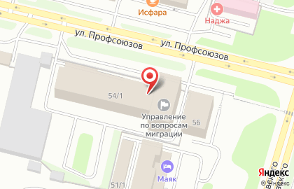 Отдел по вопросам миграции Управления МВД по г. Сургуту на карте
