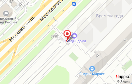 Шиномонтаж в Самаре на карте