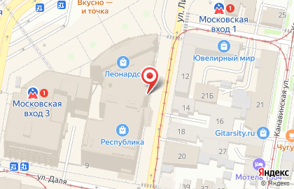 Центр по ремонту техники Apple, смартфонов, планшетов, ноутбуков, телевизоров и оргтехники Точка включения на карте