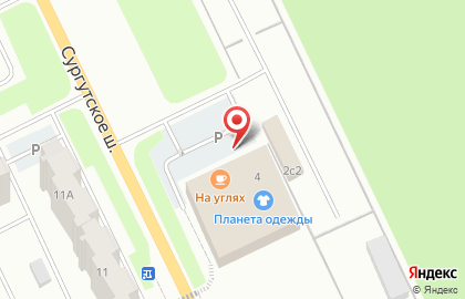 Супермаркет Пятёрочка в Ханты-Мансийске на карте