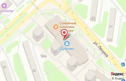 Зоомагазин и ветеринарная клиника Хэппилай на улице Ленина на карте