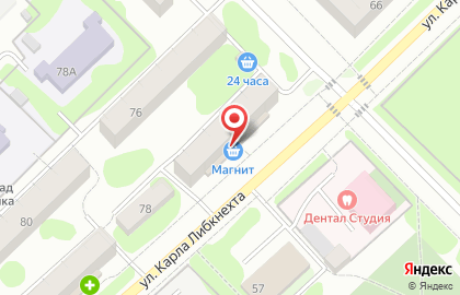 Супермаркет Магнит на улице Карла Либкнехта на карте