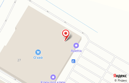 Курьерская служба DHL Express Easy на Таллинском шоссе на карте