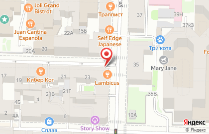 Ресторан Lambicus на карте
