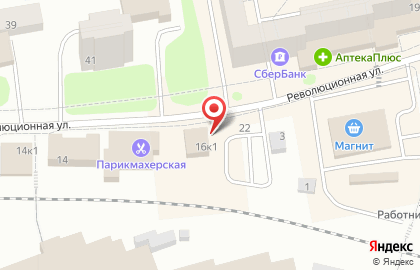 Мастерская по ремонту одежды на Революционной, 16 к1 на карте