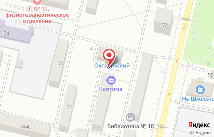 Дельфин на карте