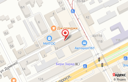 Магазин-пекарня Горячий Хлеб в Ростове-на-Дону на карте