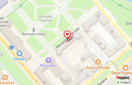 Шерефе на карте