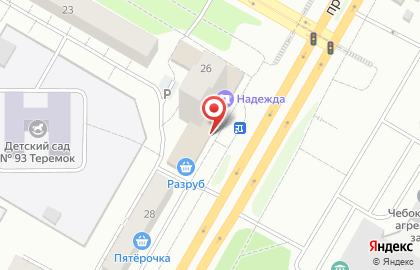 Магазин овощей и фруктов на улице Мира на карте