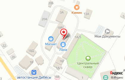Магазин бытовой химии и косметики Магнит Косметик на улице Андронова на карте