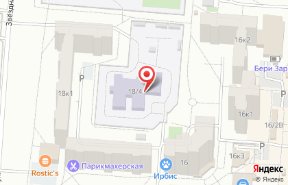Дошкольный инклюзивный центр АБВГДейка в Кировском районе на карте