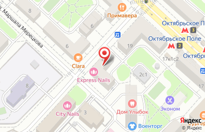 Магазин суши Суши wok на улице Маршала Мерецкова на карте