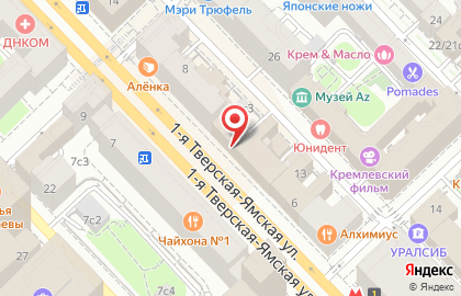 Салон связи МТС на метро Маяковская на карте
