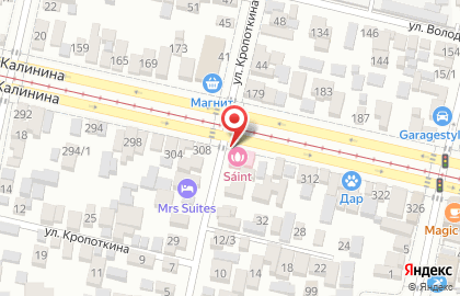 Sáint Clinic & Spa на карте