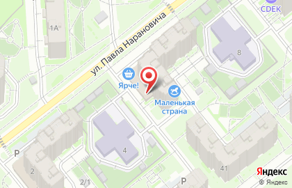 Аптека Мой доктор в Томске на карте
