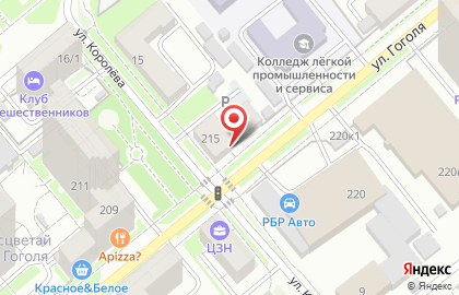 Библиотека им. Н.В. Гоголя в Дзержинском районе на карте