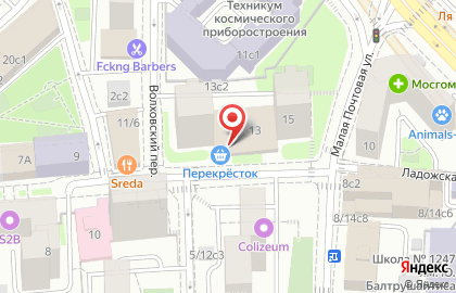 Автомат по продаже контактных линз ЛинзыТут на Ладожской улице на карте