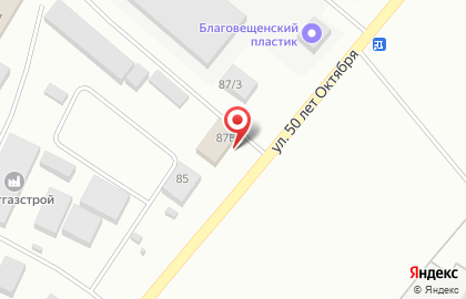 Автомагазин в Уфе на карте