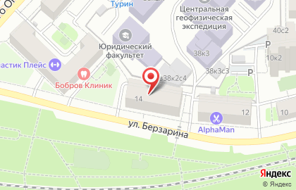 Без Ежа центр лазерной эпиляции/ косметологии на карте