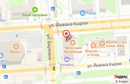 Магазин зоотоваров Zoki на улице Баумана на карте