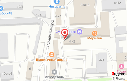 Мастерская кузовного ремонта в Универсальном проезде на карте