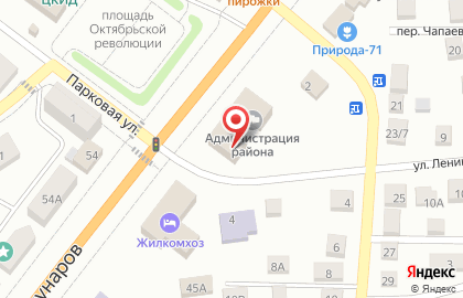 Многофункциональный центр Мои документы на улице Коммунаров на карте