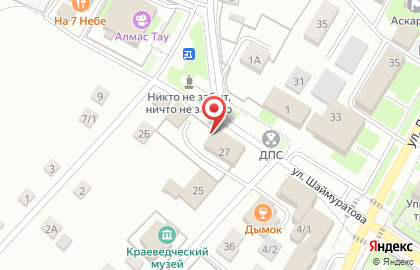 Военный комиссариат по Абзелиловскому району на карте