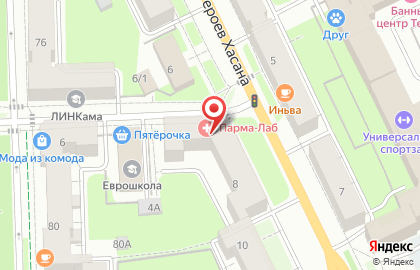 Страховая компания СберСтрахование на улице Юрия Смирнова на карте