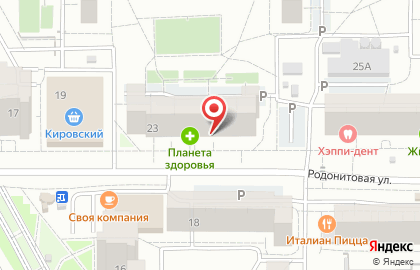 Терминал Совкомбанк на Родонитовой улице на карте