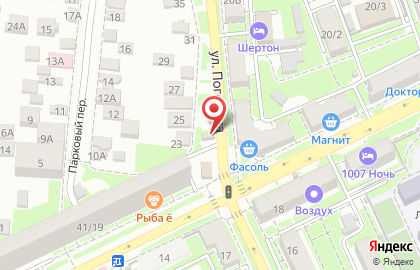 Магазин фастфудной продукции на улице Погодина на карте