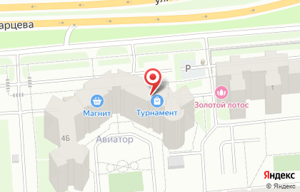 Страховое агентство на Холмогорской улице на карте