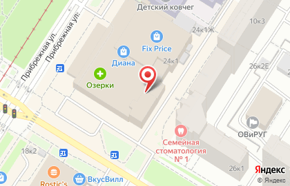 Бюро Переводов Поток на Караваевской улице на карте