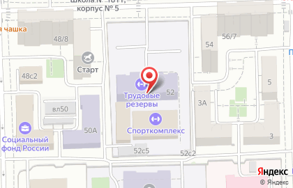 Детско-подростковый центр Орленок на Нижней Первомайской улице на карте