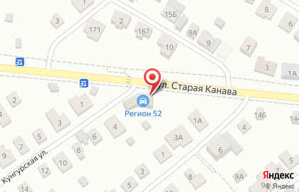 Автомойка на улице Кунгурская на карте