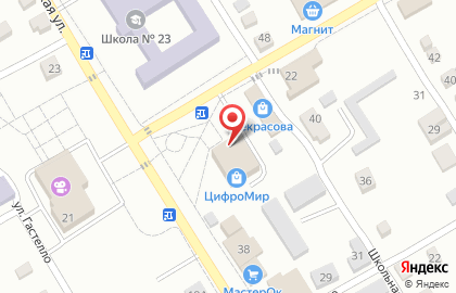Супермаркет Магнит на улице Ленина, 22А на карте