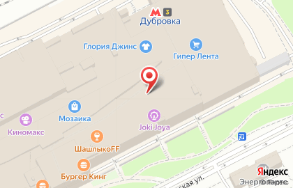 Фирменный магазин детской обуви Котофей на 7-й Кожуховской улице на карте