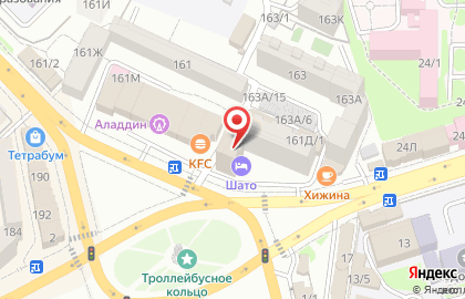 Магазин хозяйственных товаров на улице Магомедтагирова на карте