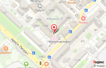 Кафе-кондитерская Тулуза в Ленинском районе на карте