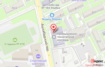 Клуб смешанных единоборств Orlov fight team на карте