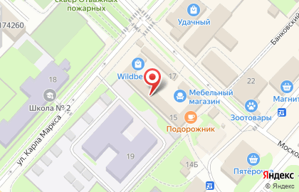 Магазин Автозапчастей Yulsun Малая Вишера на карте