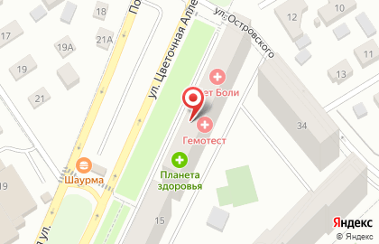 Магазин товаров для рыбалки и туризма, ООО Артемида-11 на карте