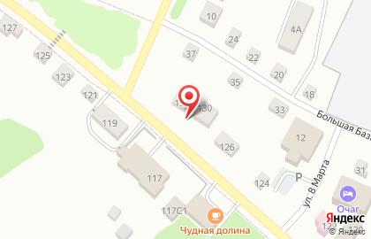 ЭкспертСервис на Шоссейной улице на карте