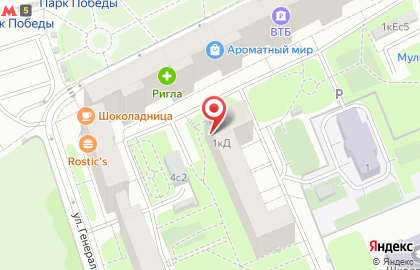 Фирма Стростиль-а на карте